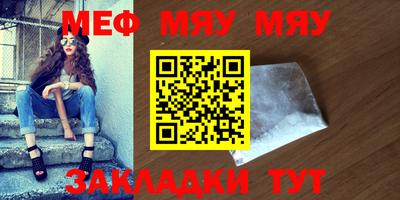 скорость mdpv Краснодар