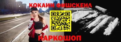скорость mdpv Краснодар