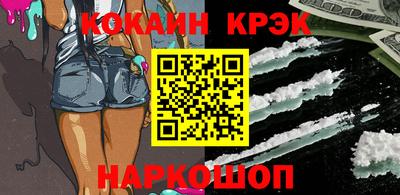 скорость mdpv Краснодар