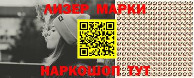 скорость mdpv Краснодар