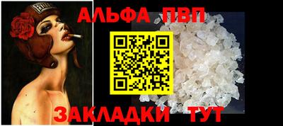 скорость mdpv Краснодар