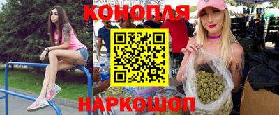 амфетамин Краснознаменск