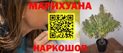 mdma Краснокаменск