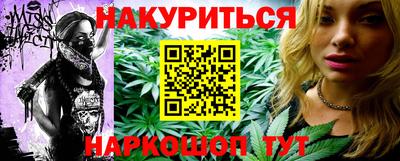скорость mdpv Краснодар