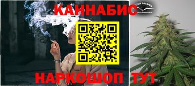 амфетамин Краснознаменск