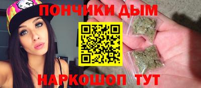 mdma Краснокаменск
