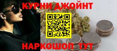 таблы Кулебаки