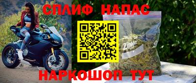 скорость mdpv Краснодар