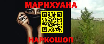 соль курить ск Кунгур