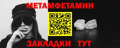 скорость mdpv Краснодар