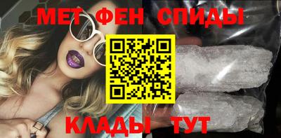 скорость mdpv Краснодар