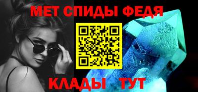 скорость mdpv Краснодар