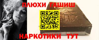 амфетамин Краснознаменск