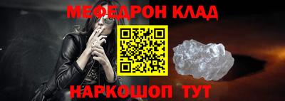 эйфоретик Кумертау
